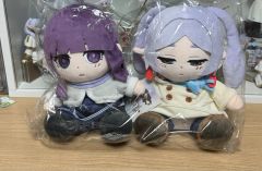 プロセカ 宵崎奏 朝比奈まふゆ はぴこれ ぬいぐるみ | Mercari