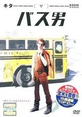 最終値下げ LAULHERE KYOTO BESSEN JOHNBULL 最終値下げ LAULHERE KYOTO BESSEN JOHNBULL - メルカリ