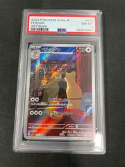 PSA10】ロケット団のミュウツーex CL チャンピオンズリーグ プロモ