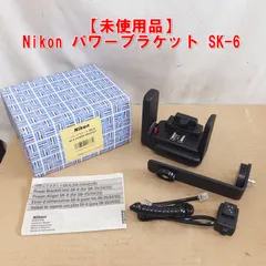 2026年最新】SB-80DX スピードライトの人気アイテム - メルカリ