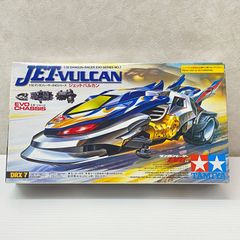 △ STAR WARS スター・ウォーズ ジェントル・ジャイアント ジャバ・ザ