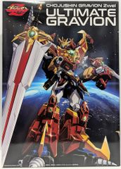 メタルファイトベイブレード 【優勝景品‼️】ファントムオリオン