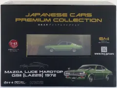 2026年最新】国産名車プレミアムコレクション ルーチェの人気アイテム