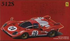 精密 Fujimi 1/16 Ferrari BB512 模型キット - メルカリ