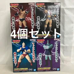 未開封 キン肉マン 完璧超人始祖編 リアルフィギュア キン肉マン 他 フィギュア 4個セット SF7234 c101のサムネイル