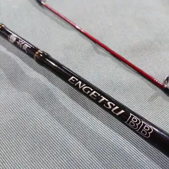 2026年最新】炎月bb b69m-sの人気アイテム - メルカリ