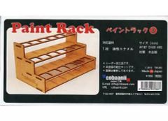 中古】クリアファイル 中川翔子 A4クリアファイル(ピンク) 「ハロー