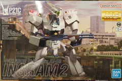 2026年最新】mg イングラム 2号機の人気アイテム - メルカリ