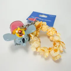 ディズニー ダンボ ポップコーン キーホルダーのサムネイル