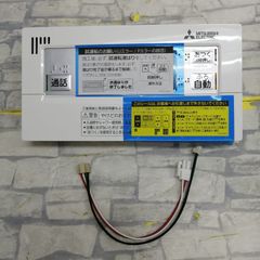 新品未使用】三菱電機 システム制御インターフェイス MAC-333IF - メルカリ