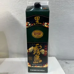 【未成年の飲酒は法律で禁じられています】霧島酒造 黒霧島25° 1.8Lパックのサムネイル