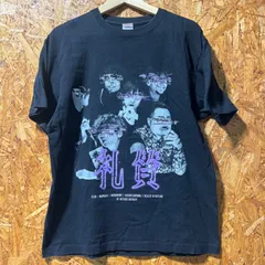 2026年最新】礼賛 tシャツの人気アイテム - メルカリ