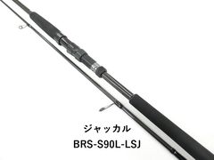 スミス トラウティンスピン ブンスイレイ BSL-60SL - メルカリ