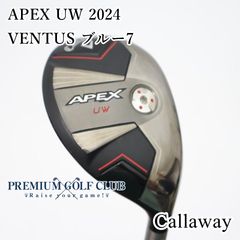 中古】[B+ランク] ユーティリティ キャロウェイ APEX UW 2024/VENTUS