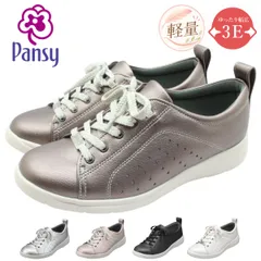 Pansy パンジー レディース スニーカー 1376 幅広 3E 軽量 歩きやすい 疲れにくい クッション ウォーキングシューズ 紐靴  母の日 敬老の日 ピンク パープルのサムネイル