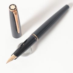 パーカー 75 シズレ 万年筆 XF 極細字 14金 ペン先 スターリング