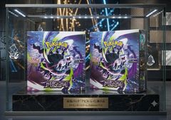 ✓【新品未開封】ポケモンカードゲーム ハイクラスパック シャイニー