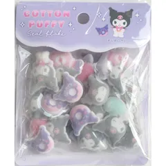 サンリオキャラクターズ コットンパフィーシールフレーク クロミ クラックス CRUXのサムネイル