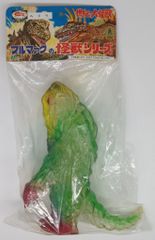未開封 M1号 ブルマァク ヘドラ カタログカラー 復刻 2004年 西村祐次