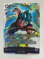 2026年最新】ベジット SCRの人気アイテム - メルカリ