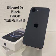 極美品】iPhone16e 128GB ブラック フィルム付き BT100% - メルカリ