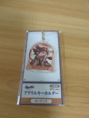 LAM 個展 千客万雷 限定 グッズ デスクマット ラバー プレイマット