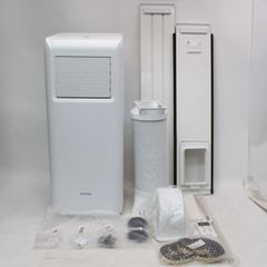780)アイリスオーヤマ ポータブルクーラー IPA-2203G 2022年製 - メルカリ