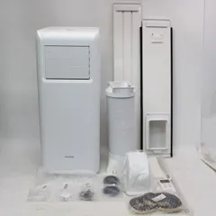 780)アイリスオーヤマ ポータブルクーラー IPA-2203G 2022年製のサムネイル