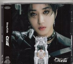 バンダイ ウルトラヒーローシリーズ05 ゾフィー/ウルトラヒーロー