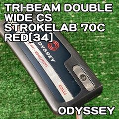 オデッセイ トライビームシリーズダブルワイド センターシャフトモデル
