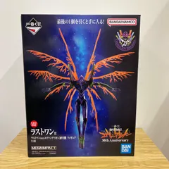 2026年最新】エヴァンゲリオン 一番くじ ラストワン 初号機の人気