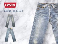 LEVI'S リーバイス 501xx USA製 90s グランジデニム W34 - メルカリ
