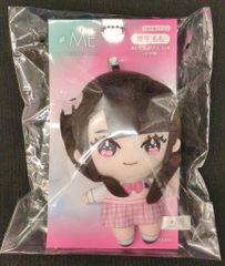 未開封】≠ME 本田珠由記 ぬいぐるみマスコット 全国ツアー2025 - メルカリ