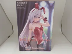 2026年最新】bicute bunnies figureの人気アイテム - メルカリ