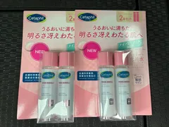 セタフィル ラディアンストナー 化粧水 150ml×4本セット 敏感肌 乾燥肌用 化粧水のサムネイル