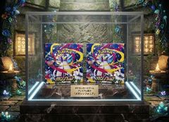 ✓【新品未開封シュリンク付き】ポケモンセンターフクオカ スペシャル