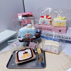 aiko マスコットキーホルダー 瀬戸内C聴 江の木聴 2個セット 新品未