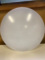 美品】アイリスオーヤマ LEDシーリングライト KS－LC21CK08 2022年製 