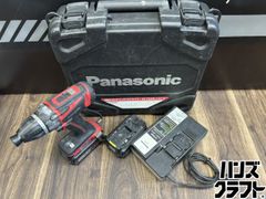 安いEZ75A9LJ2の通販商品を比較 | ショッピング情報のオークファン