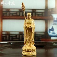 初代製作 天照大御神 小サイズ 勾玉付き・日光杉並木台座有り ラスト1