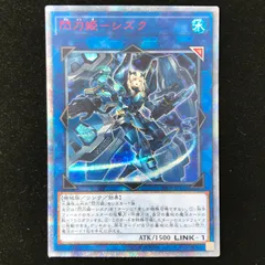 2026年最新】遊戯王 20th anniversary legendの人気アイテム - メルカリ