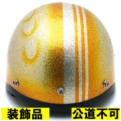 カスタムペイントダックテールヘルメット半キャップtwハーレー金silver