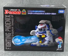 2026年最新】ビーダマン フェニックス 未開封の人気アイテム - メルカリ