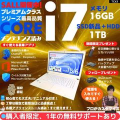 タッチ i7 HQ×16GB×新品SSD】富士通／すぐ使える✨F458 - メルカリ
