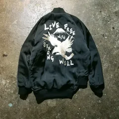 2026年最新】COMME des GARCONS メンズ スカジャンの人気アイテム