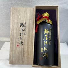 こじ丸様専用】幻の焼酎 本場泡盛 18年熟成古酒 りゅうたん 木箱付 未