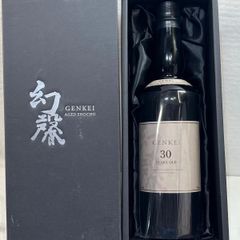 限定品】幻馨 GENKEI 焙煎麦40年 - メルカリ