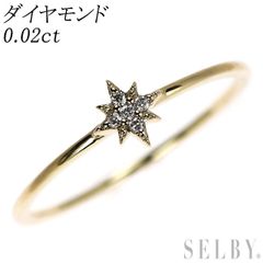 スタージュエリー K10PG ダイヤモンド リング 0.03ct フラワー