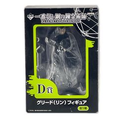 一番くじ 鋼の錬金術師 D賞 グリード(リン) フィギュア - メルカリ