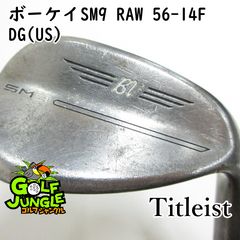 中古】ウェッジ タイトリスト ボーケイSM9 RAW 56-14F DG(US) S200 56
